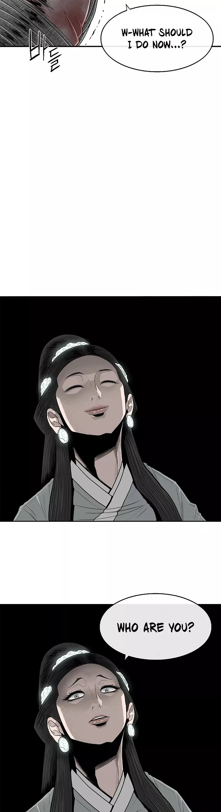 Legend of the Northern Blade, chapter 101, image 42