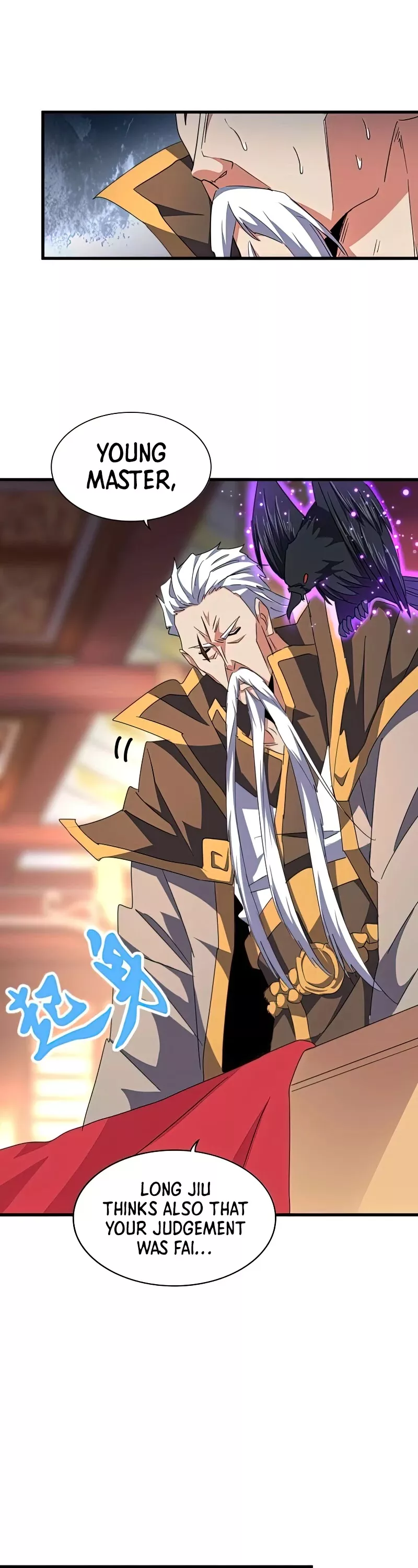 Magic Emperor, chapter 145, image 19