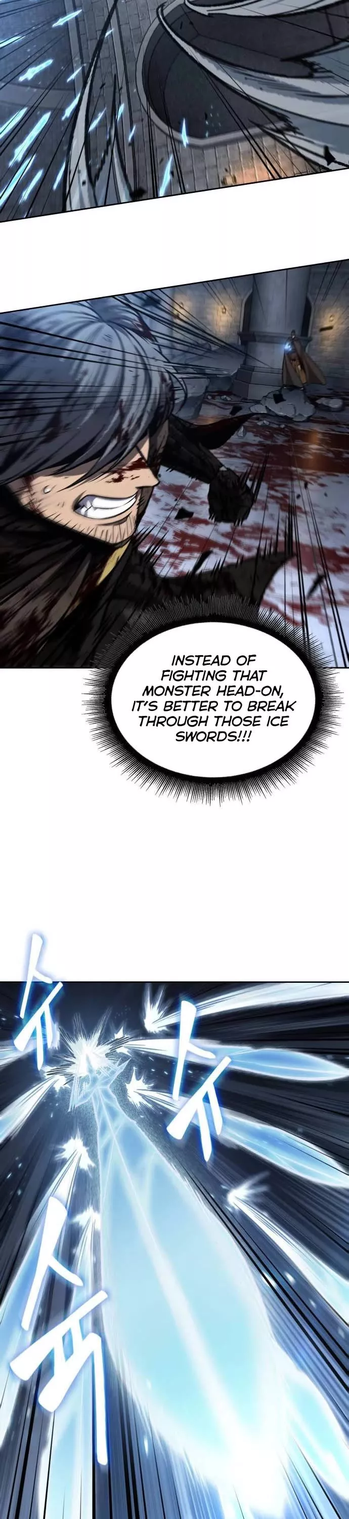 Nano Machine, chapter 201, image 4
