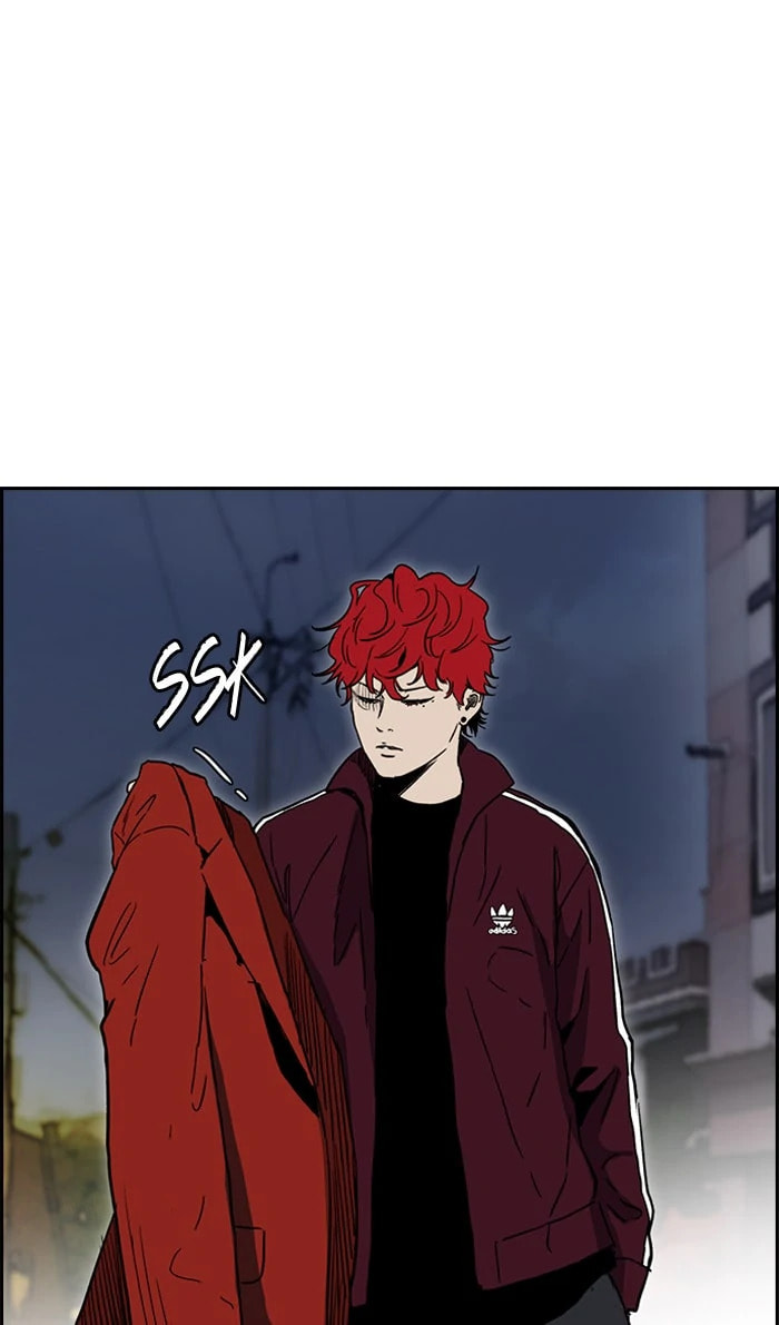 Wind Breaker, chapter 231, image 15