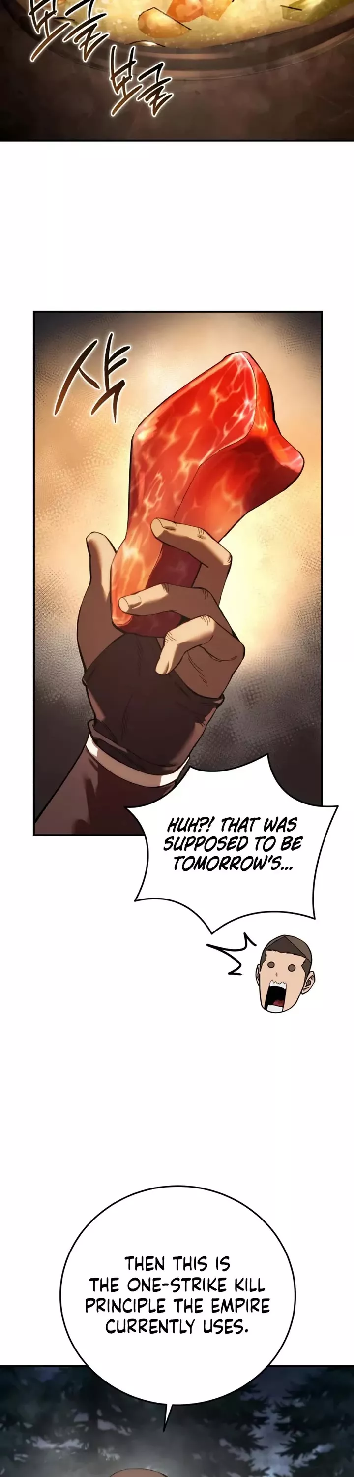 Star-Fostered Swordmaster, chapter 110, image 37