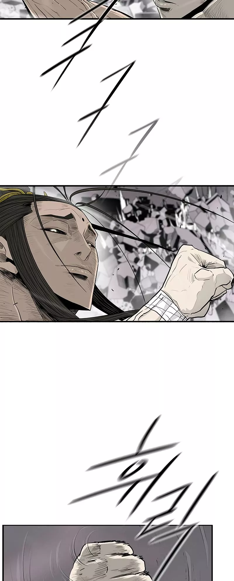 Legend of the Northern Blade, chapter 179, image 24