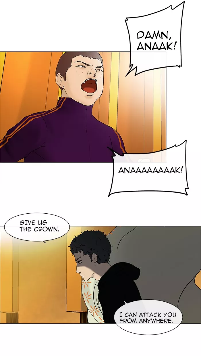 Tower of God, chapter 17, image 30