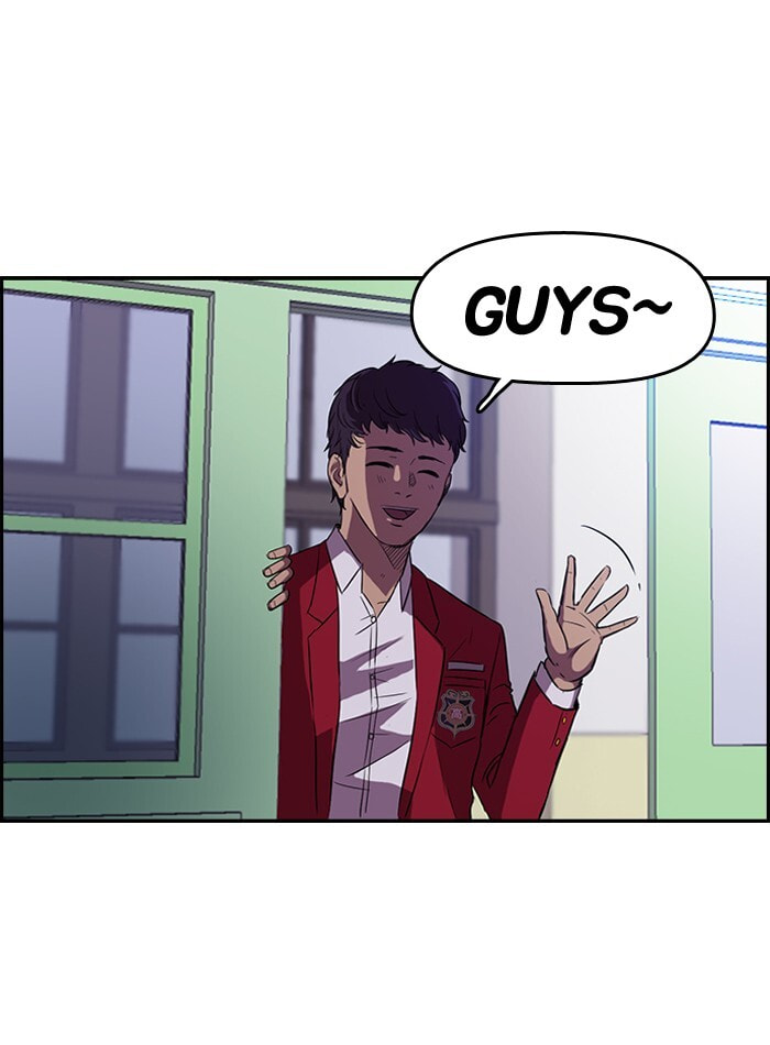 Wind Breaker, chapter 45, page 42