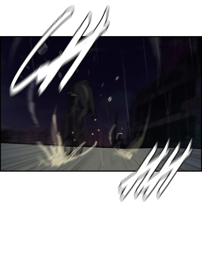 Wind Breaker, chapter 109, image 25