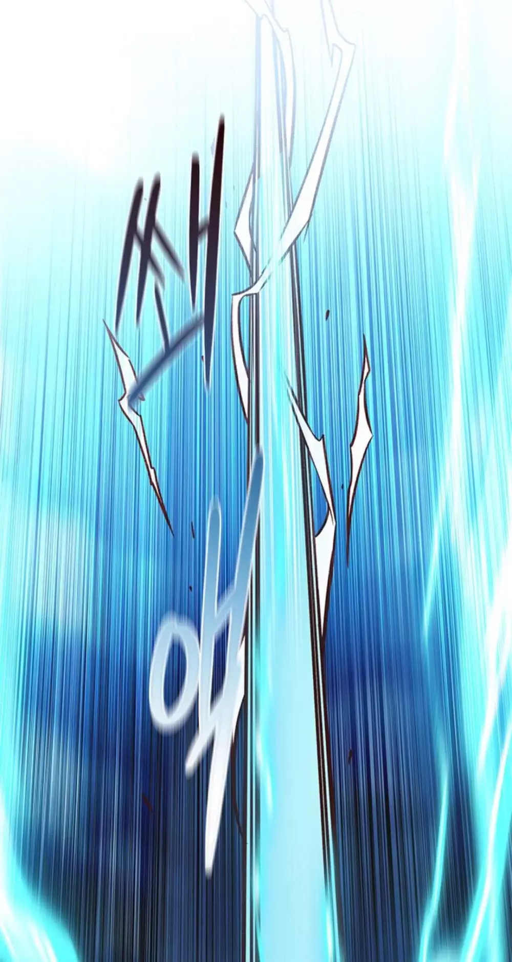 Eleceed, chapter 184, image 74