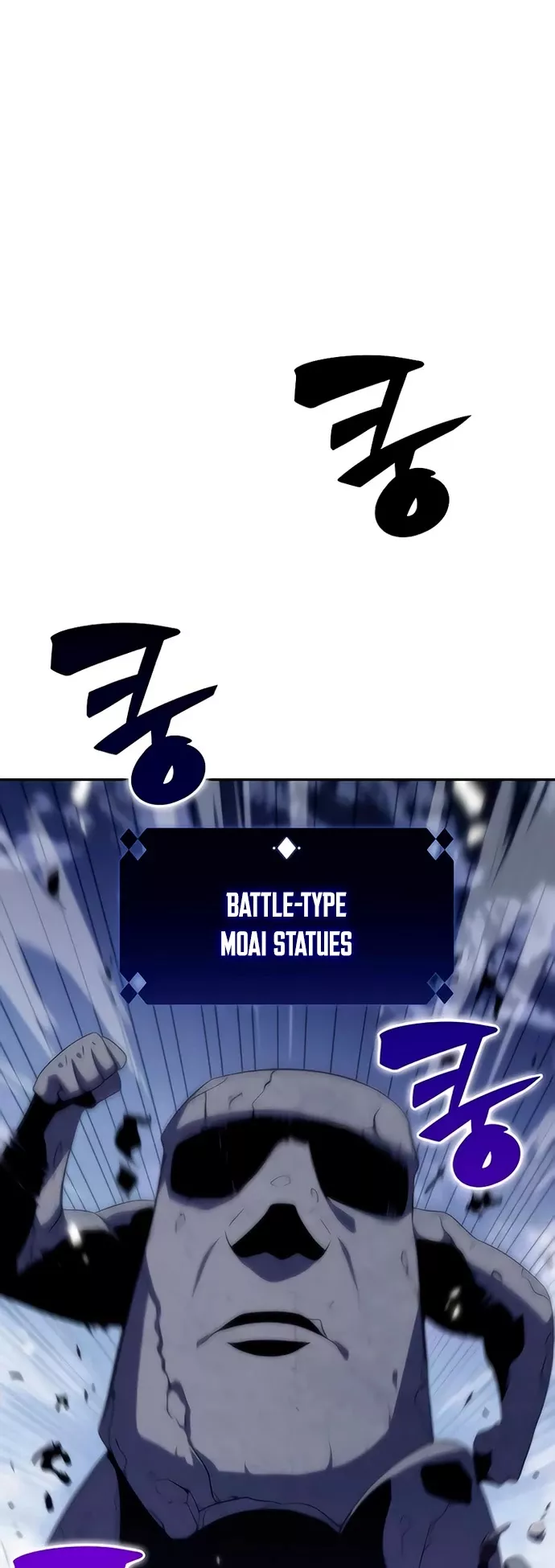 Solo Max-Level Newbie, chapter 39, image 45