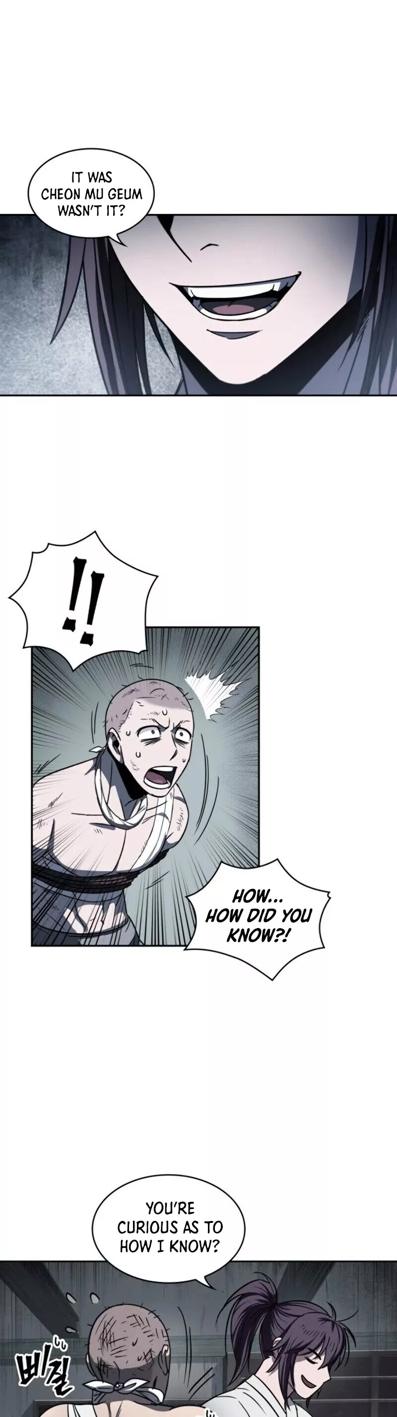 Nano Machine, chapter 14, image 34