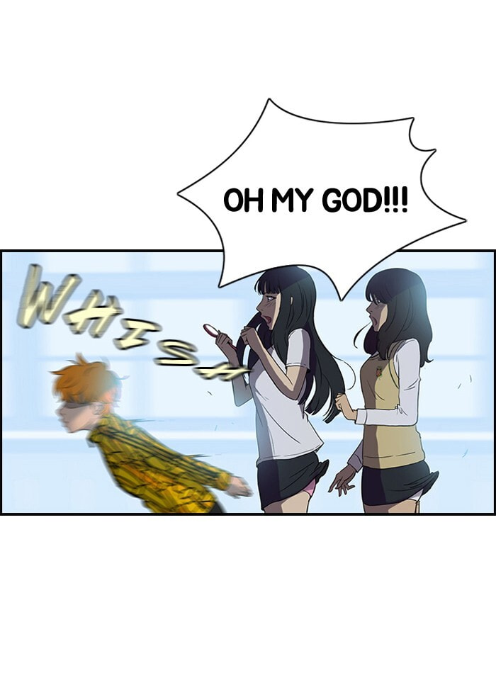 Wind Breaker, chapter 33, page 4