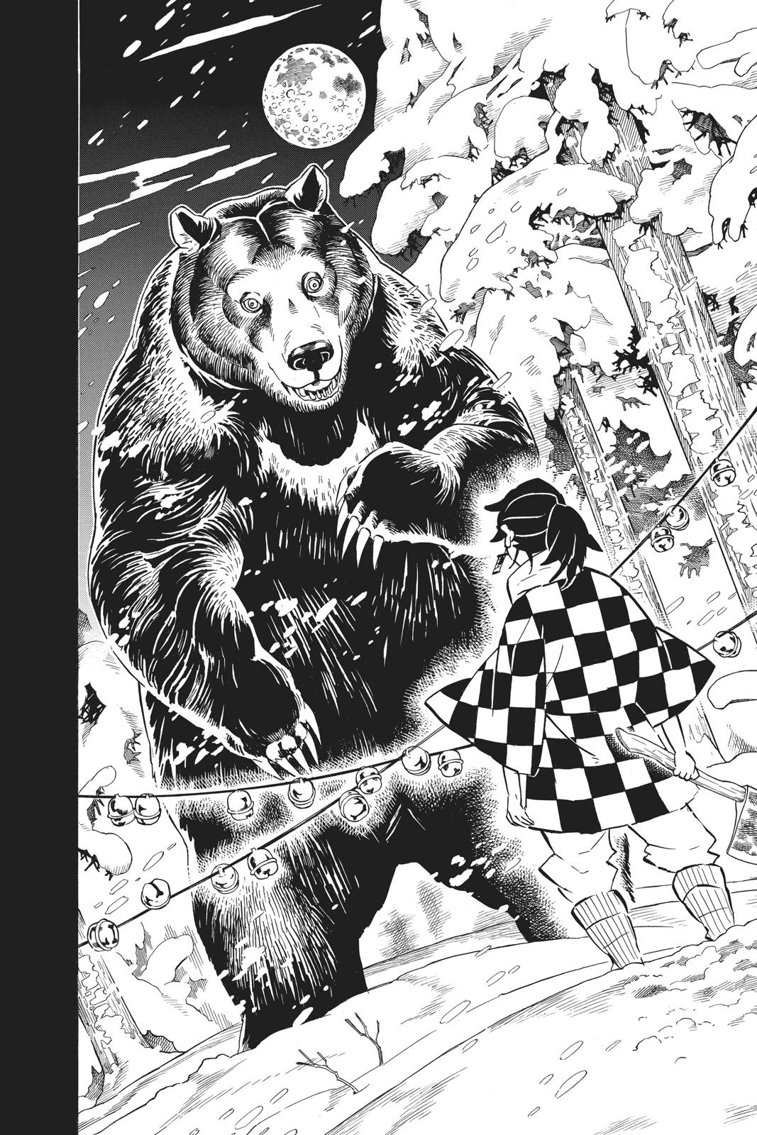 Demon Slayer: Kimetsu no Yaiba, chapter 151, image 8