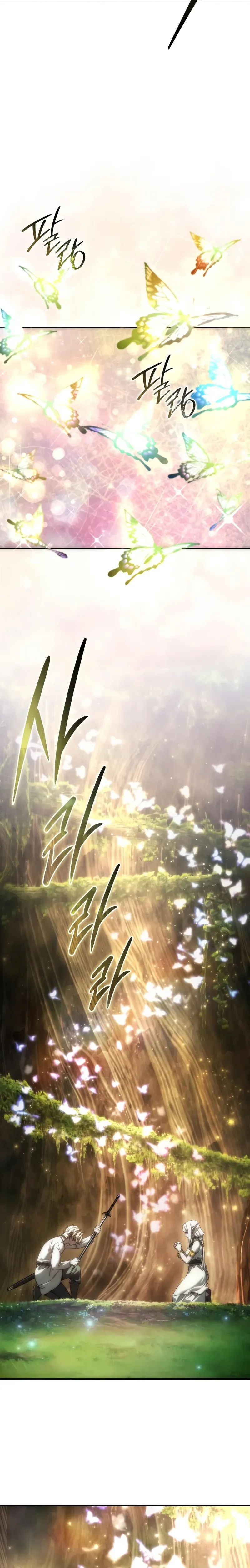 Star-Fostered Swordmaster, chapter 113, image 7