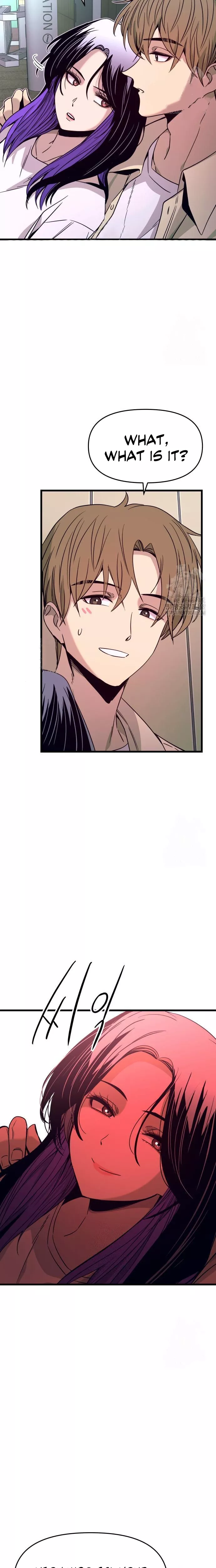 My Bias Gets on the Last Train, chapter 27, image 34