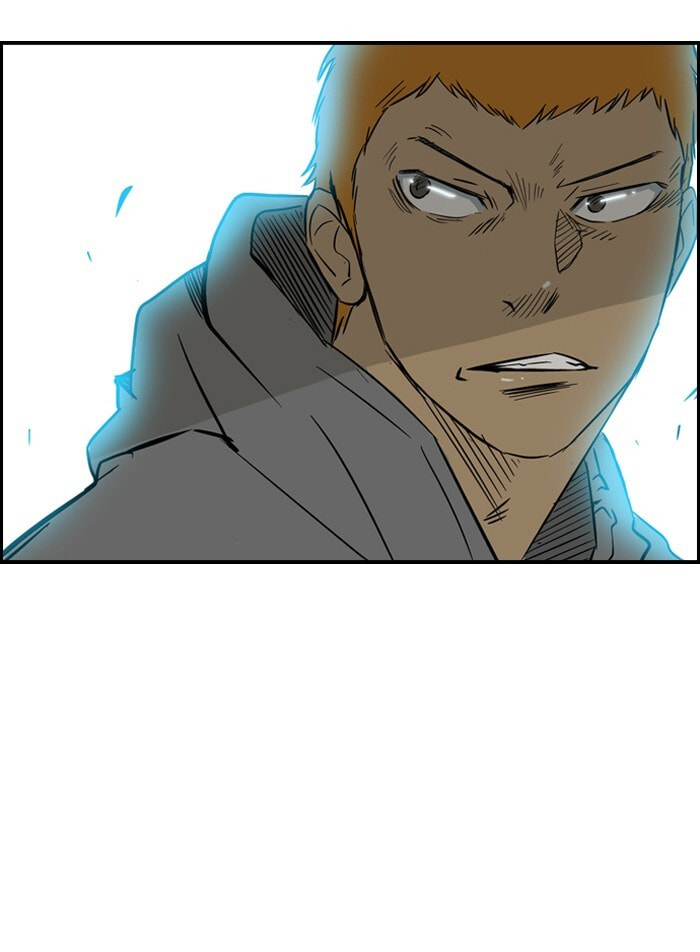 Wind Breaker, chapter 13, page 33