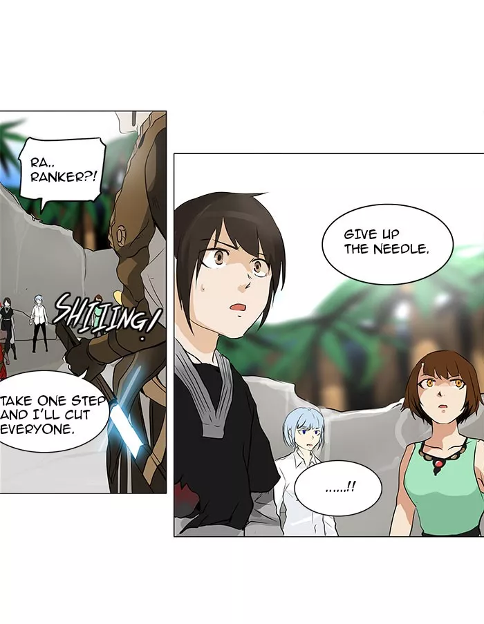 Tower of God, chapter 187, image 15