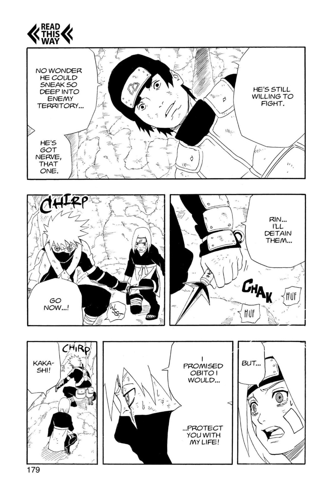 Naruto, chapter 244, image 12