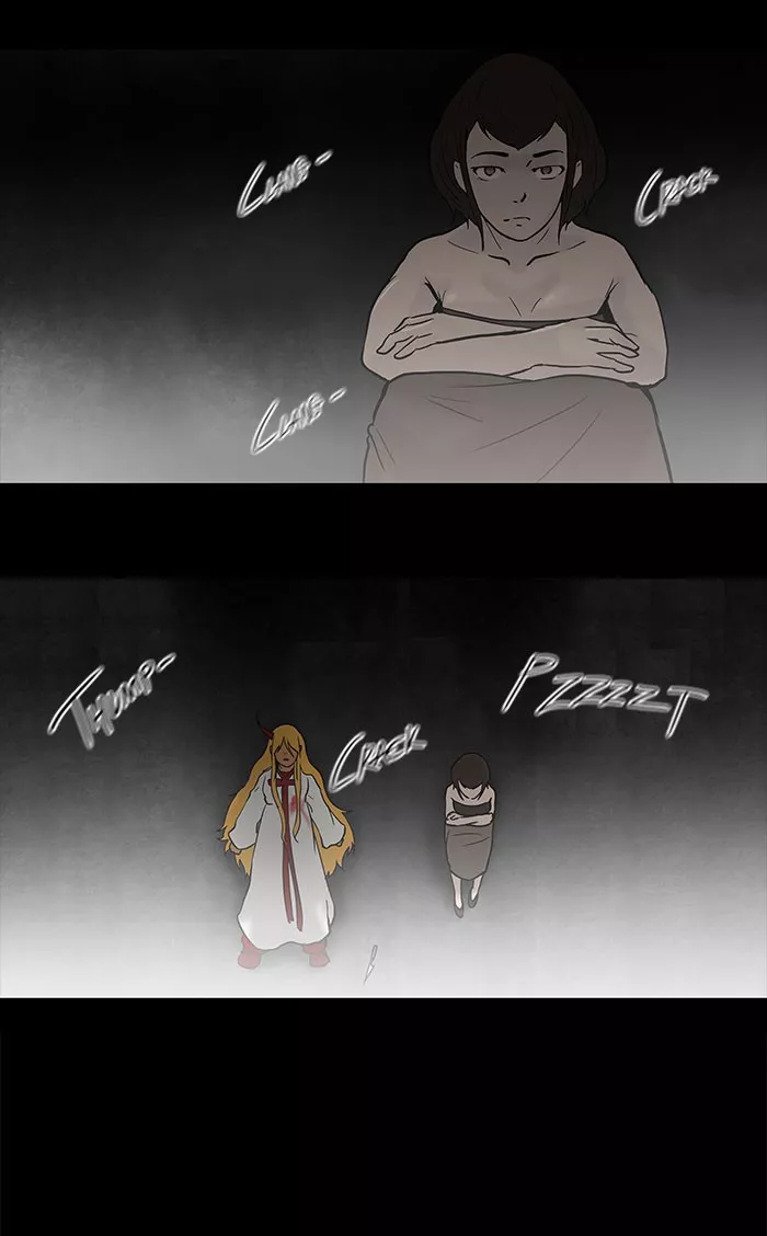Tower of God, chapter 51, image 16