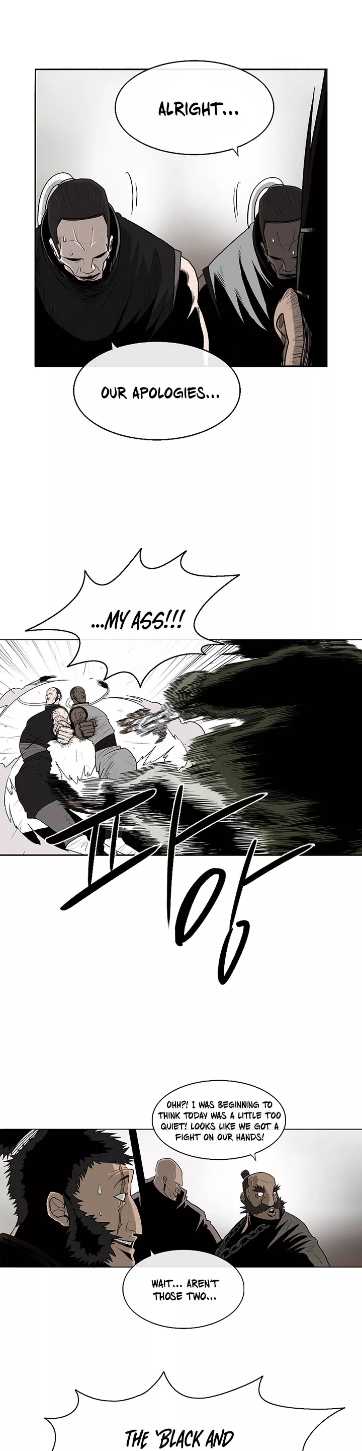 Legend of the Northern Blade, chapter 78, image 4