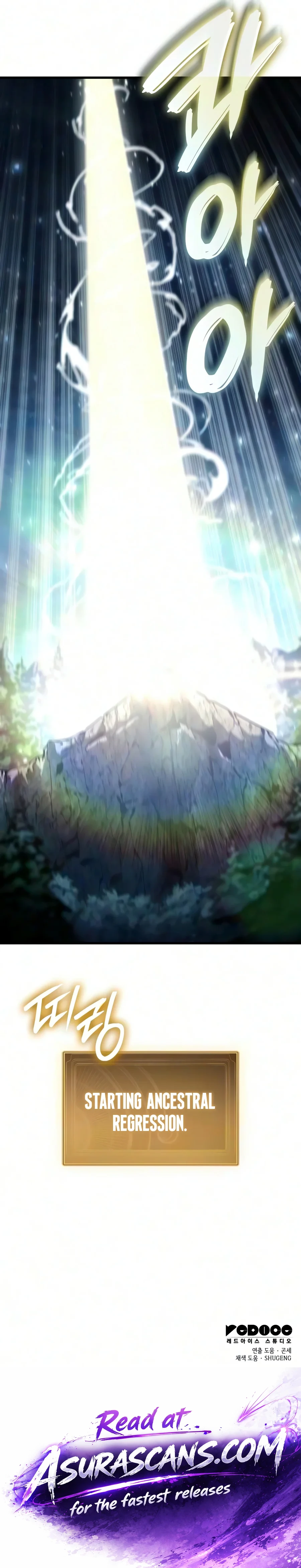 Breakers, chapter 111, image 16