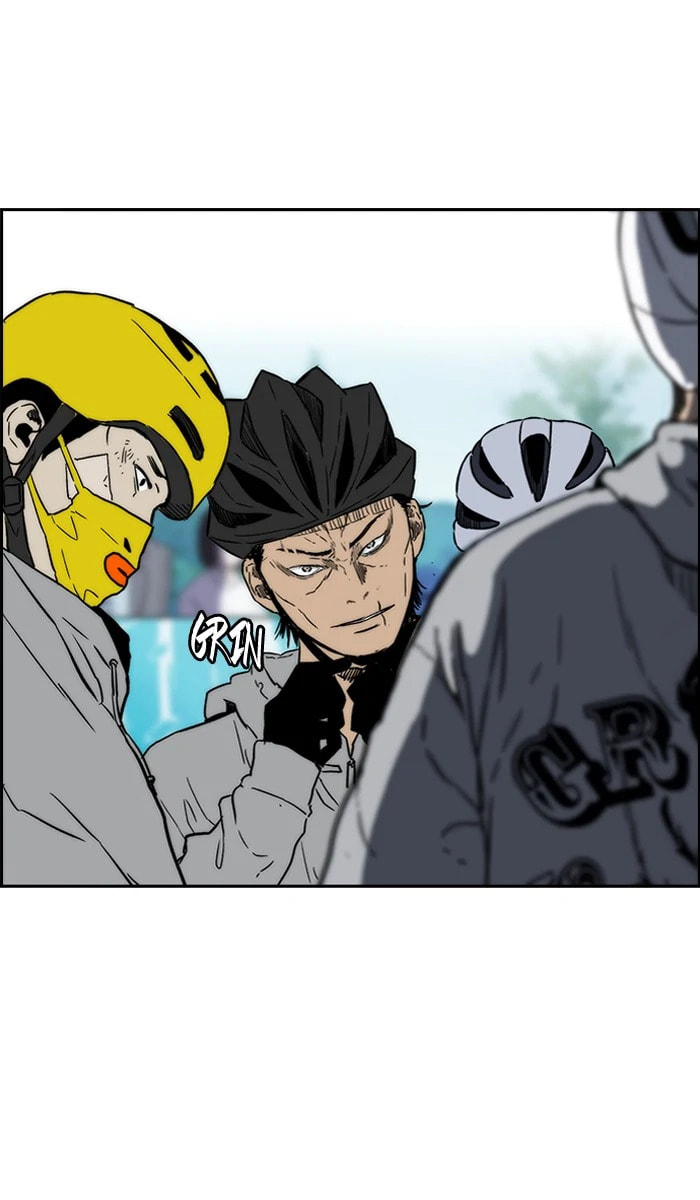 Wind Breaker, chapter 240, image 55