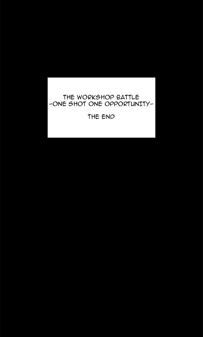 Tower of God, chapter 145, image 61