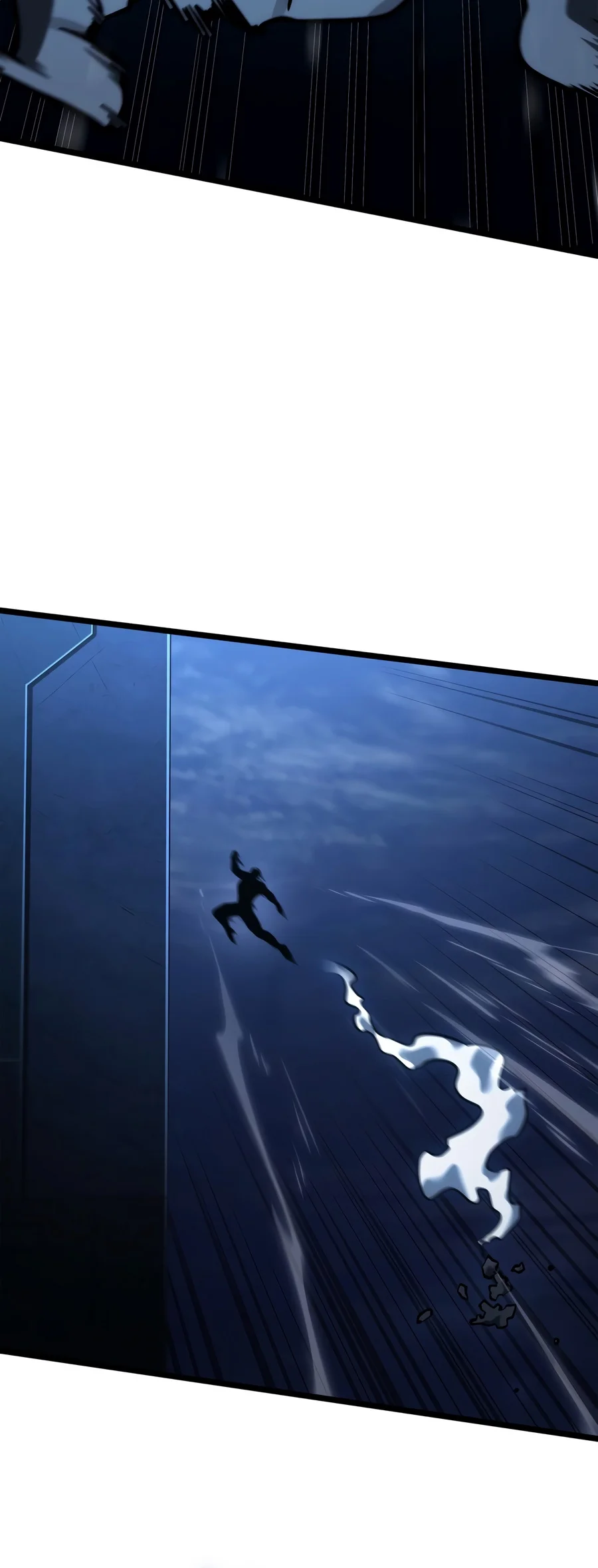 Infinite Mage, chapter 188, image 12