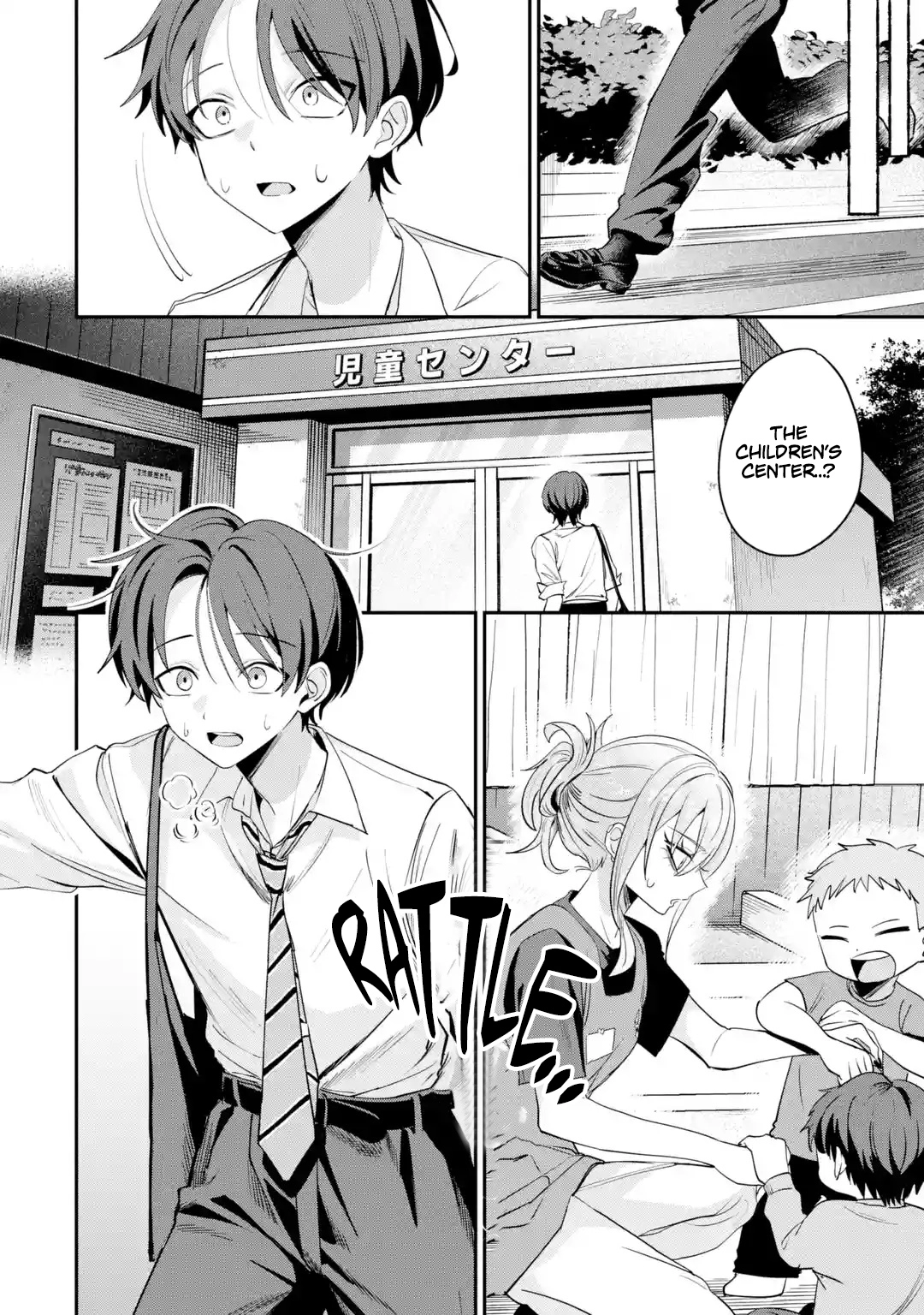 Haimiya-senpai wa Kowakute Kawaii, chapter 28, image 11