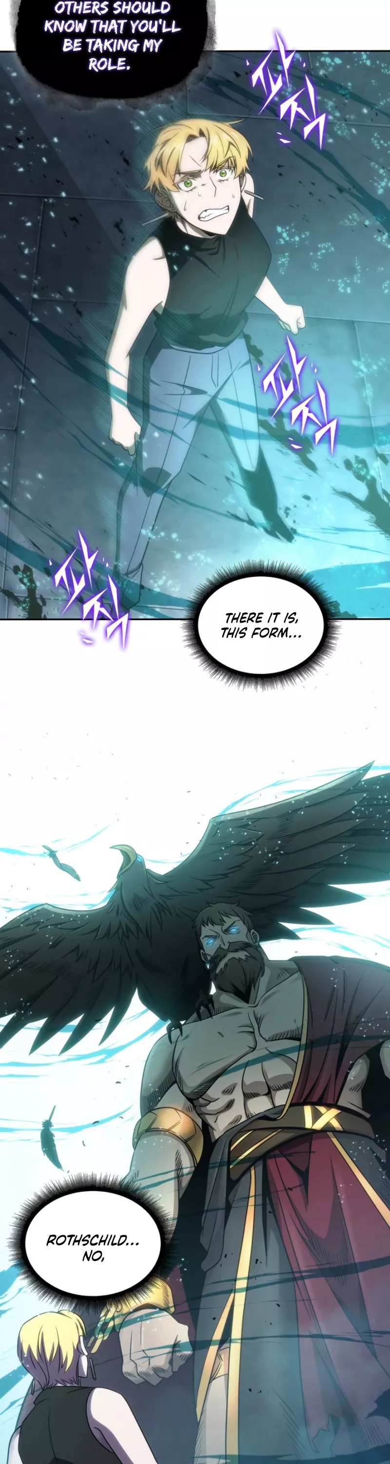 Tomb Raider King, chapter 187, image 11