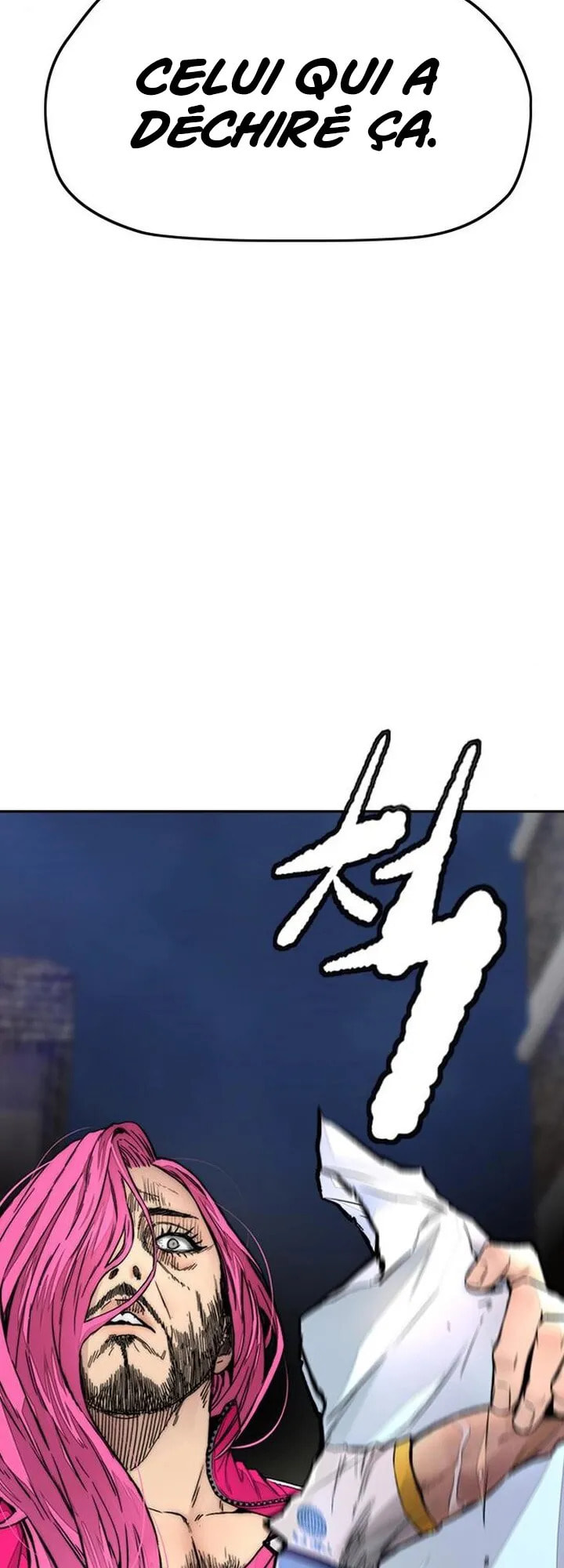 Wind Breaker, chapter 21, page 94