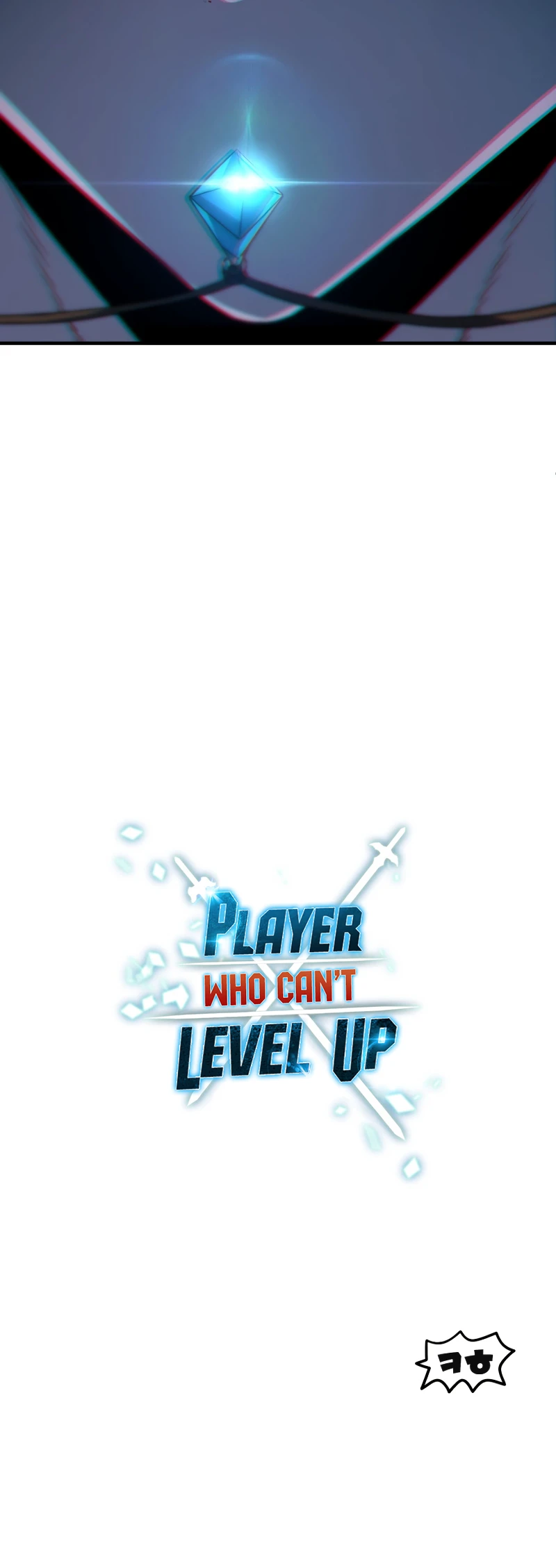 Player Who Can't Level Up, chapter 61, image 15