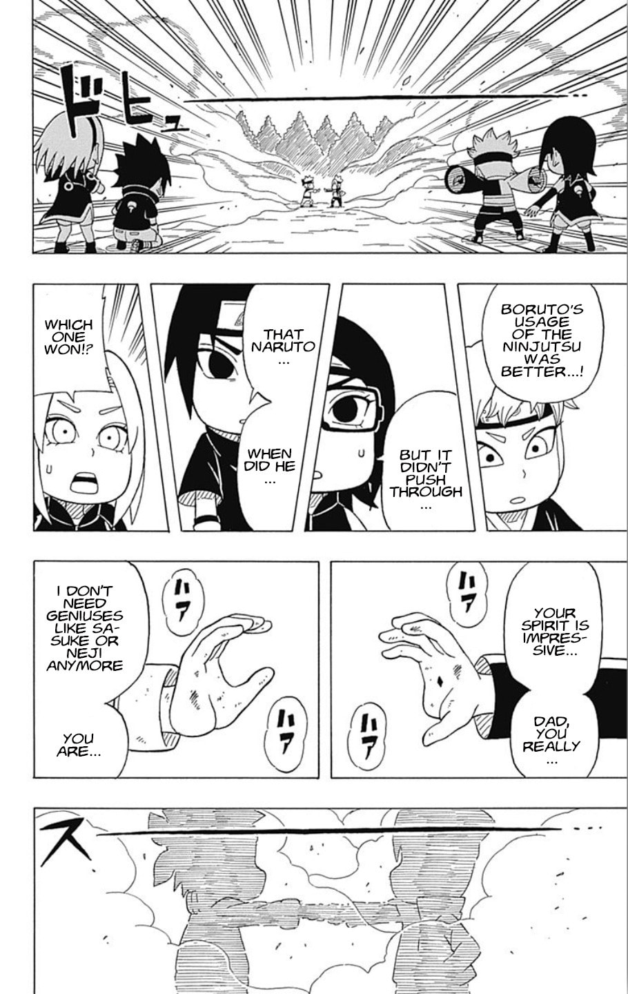 Boruto: Saikyo Dash Generations, chapter 21, page 27