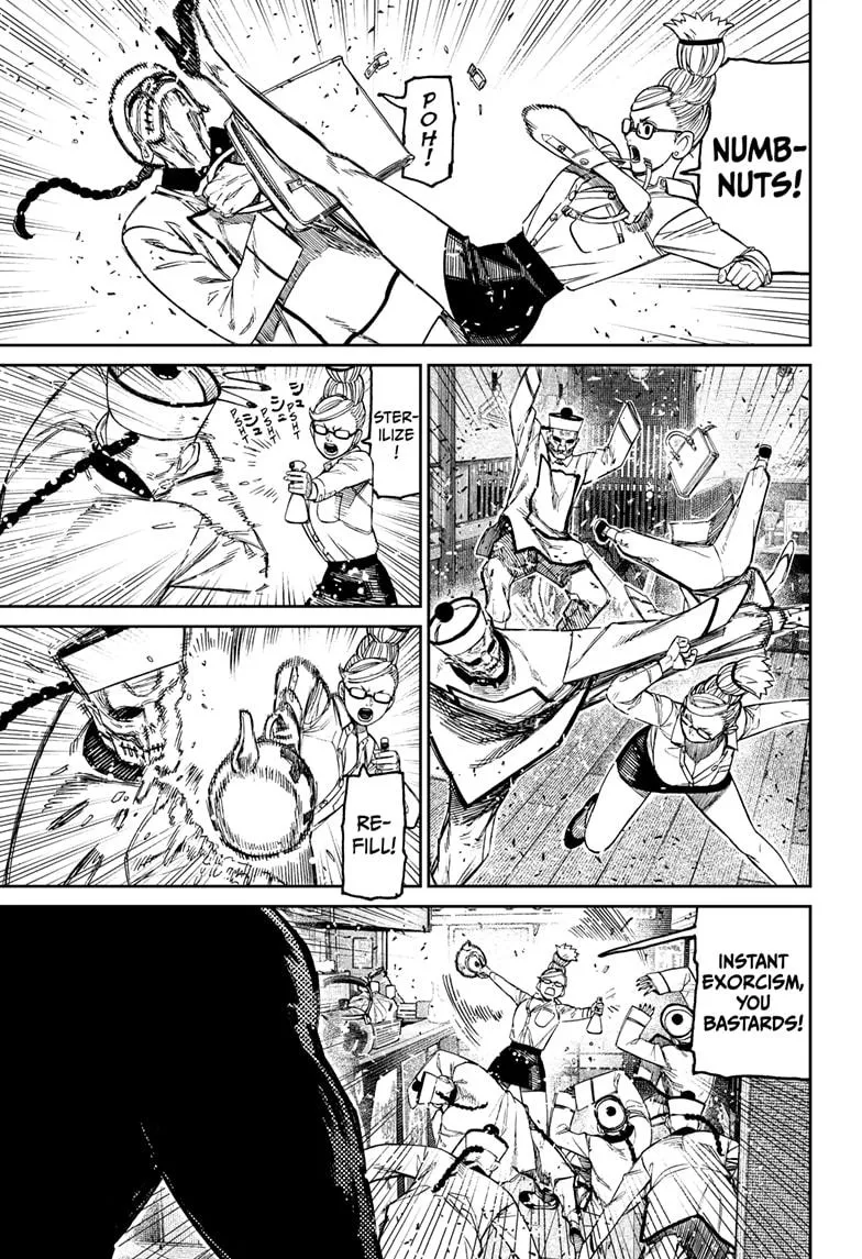 Dandadan, chapter 177, image 7
