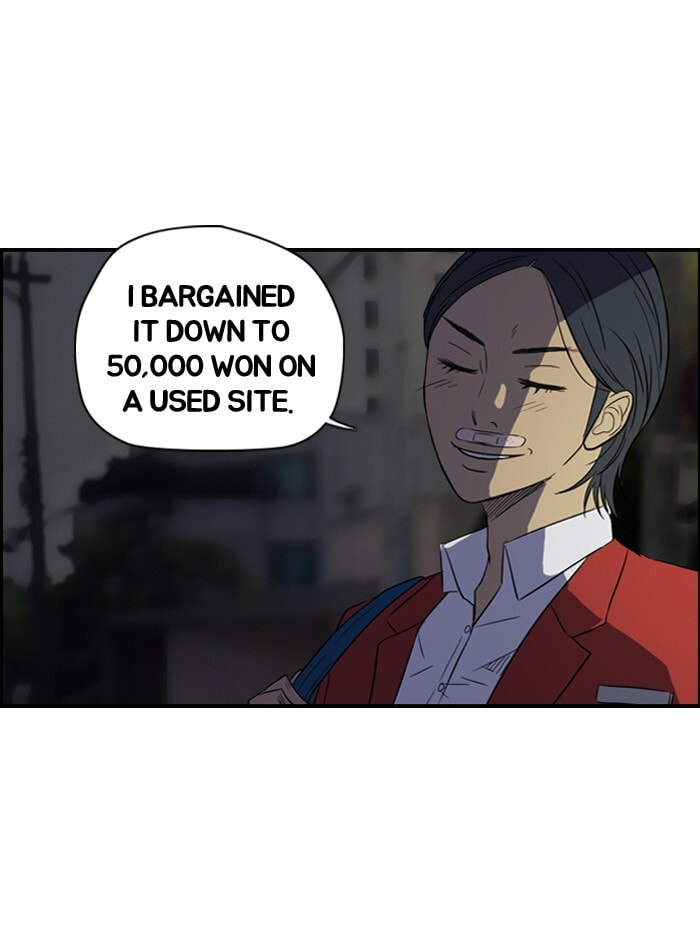 Wind Breaker, chapter 32, page 37