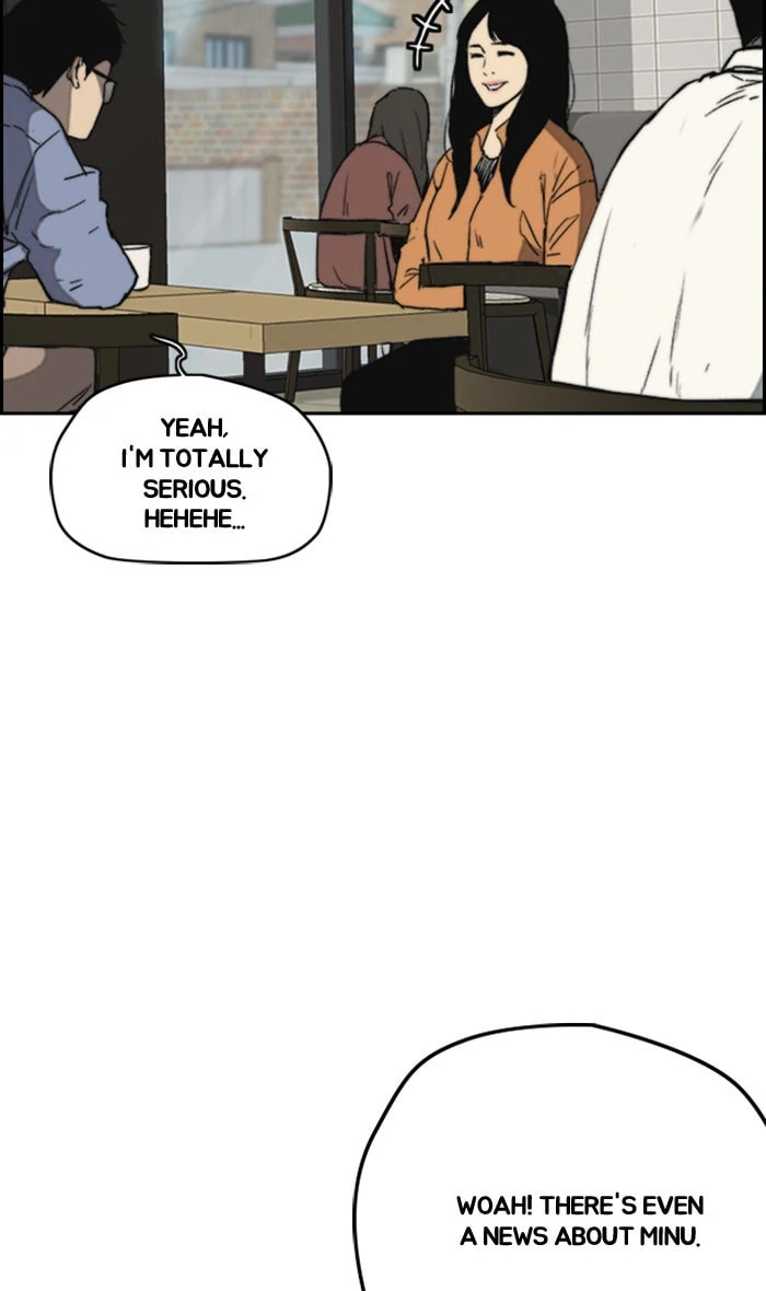 Wind Breaker, chapter 254, image 33