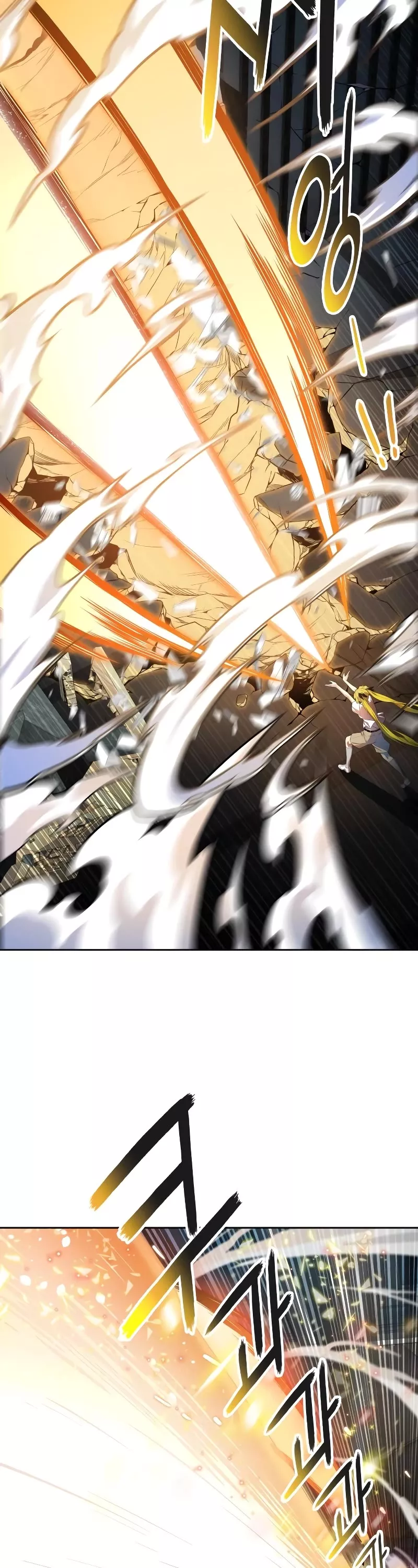 Tower of God, chapter 559, image 47
