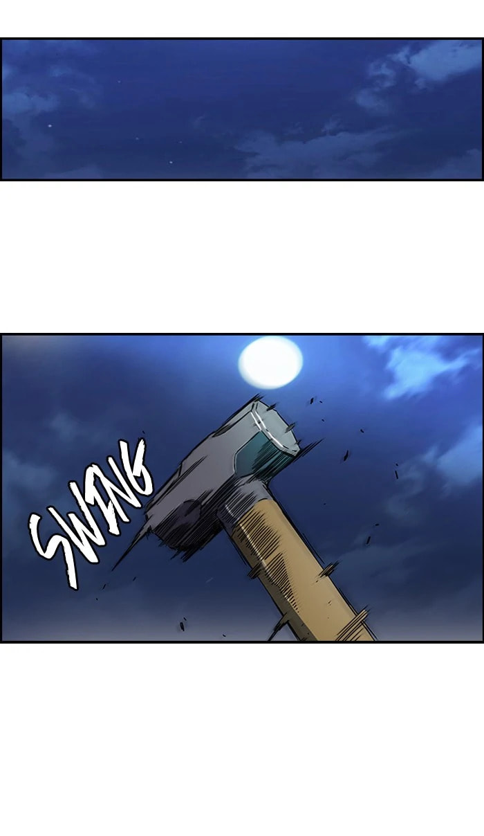 Wind Breaker, chapter 82, page 45