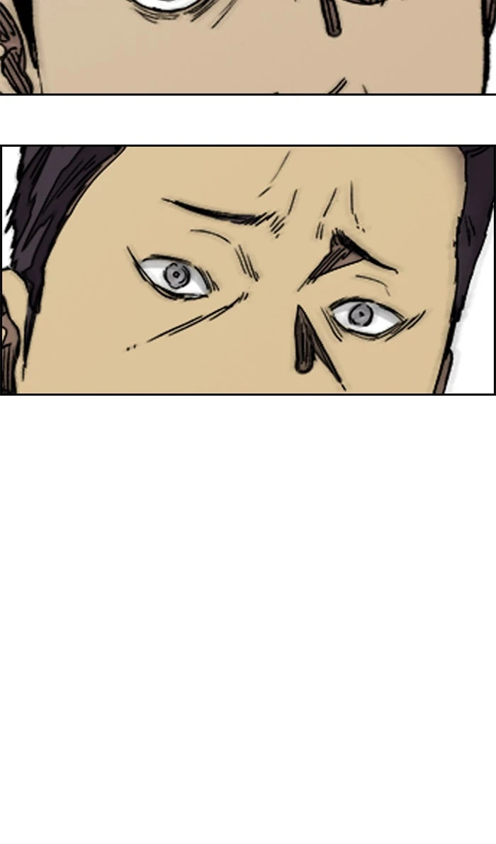 Wind Breaker, chapter 351, image 102