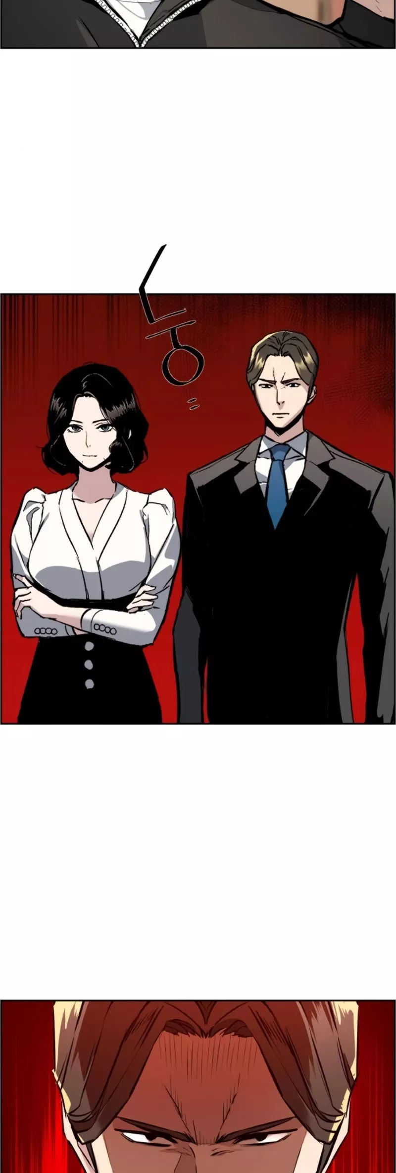 Teenage Mercenary, chapter 26, image 4