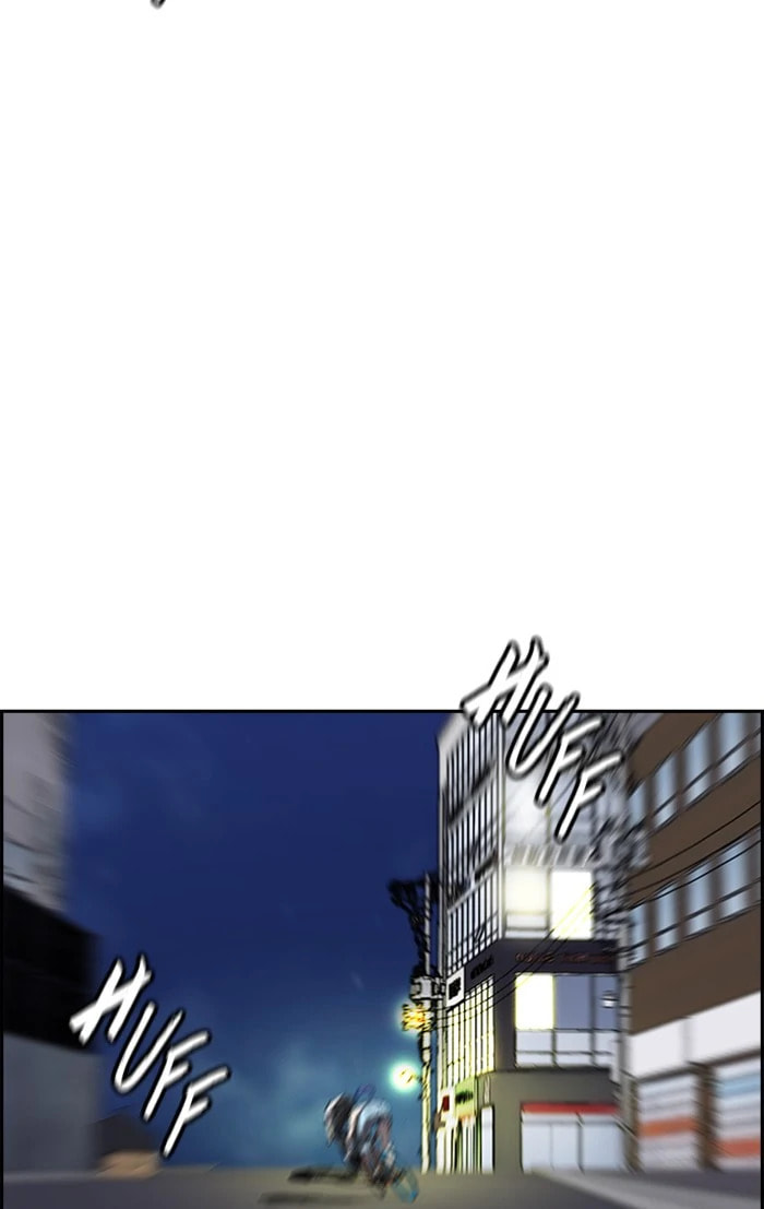 Wind Breaker, chapter 371, image 25