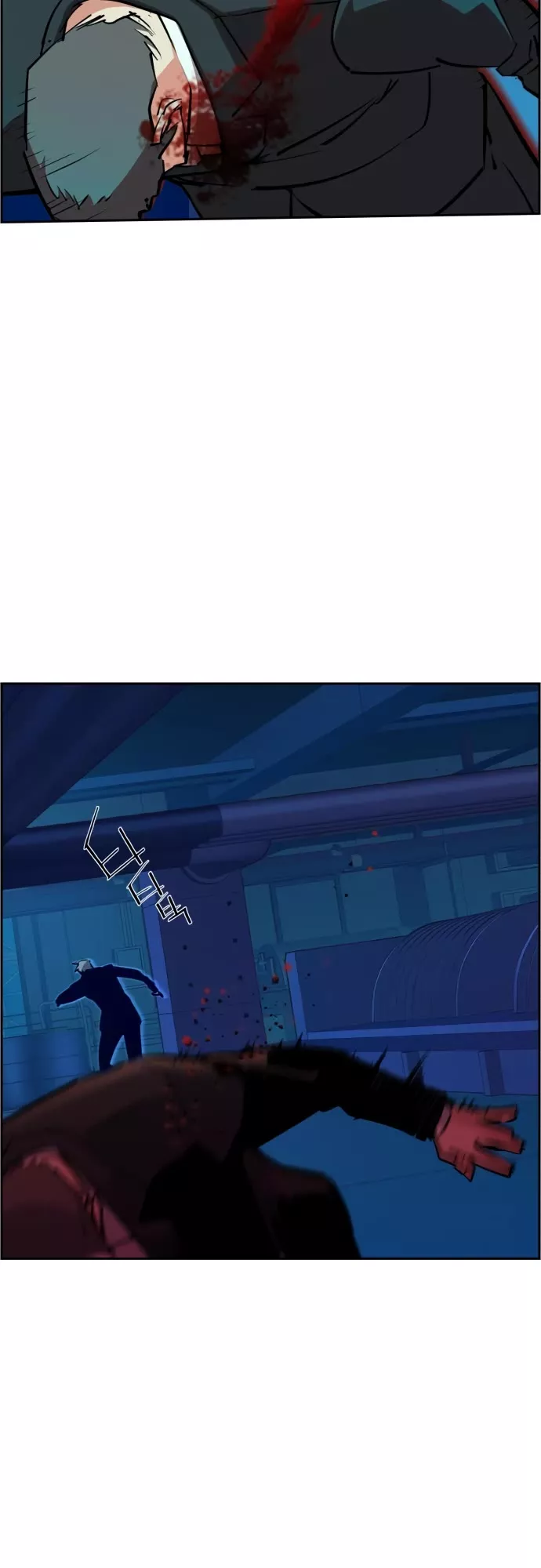 Teenage Mercenary, chapter 131, image 28
