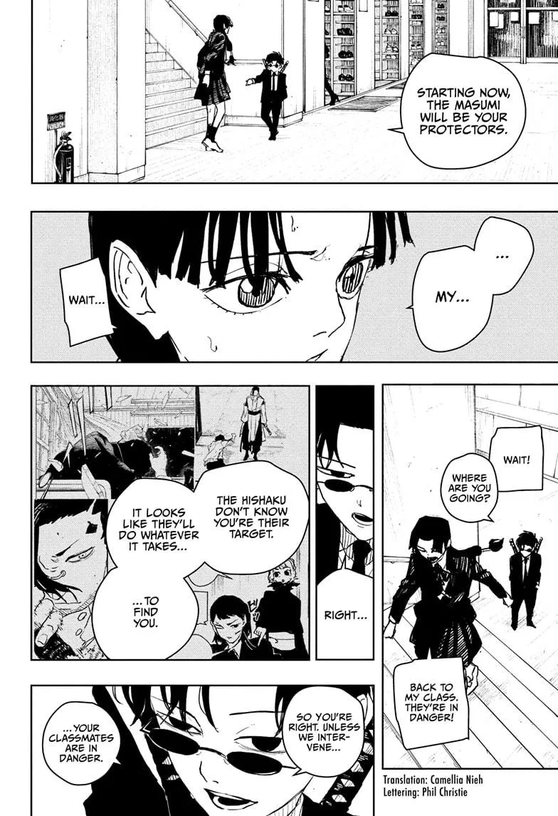 Kagurabachi, chapter 63, image 2