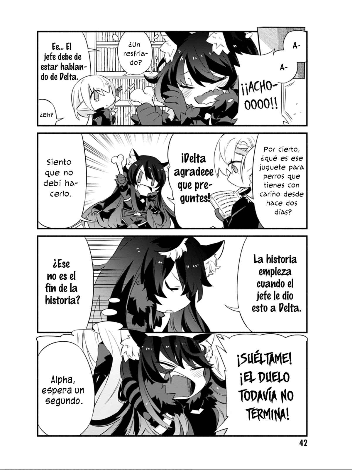 Kage no Jitsuryokusha ni Naritakute! Shadow Gaiden, chapter 3, page 16