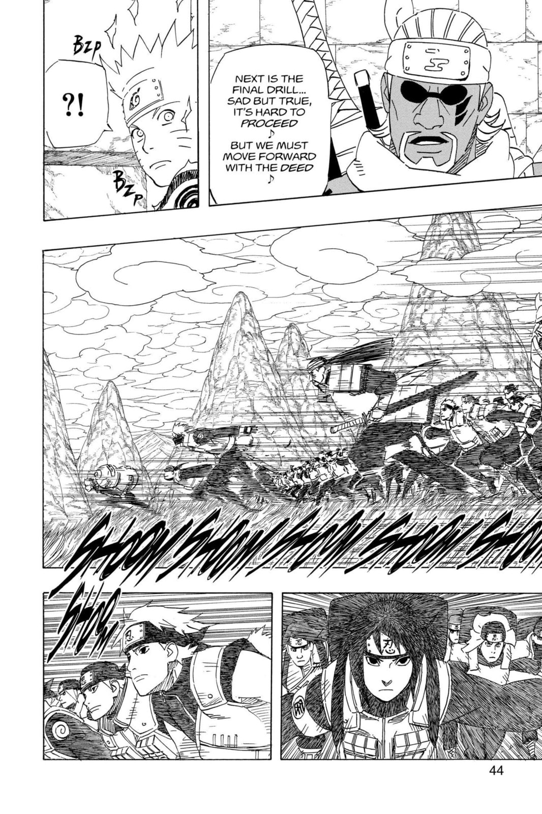 Naruto, chapter 516, image 15