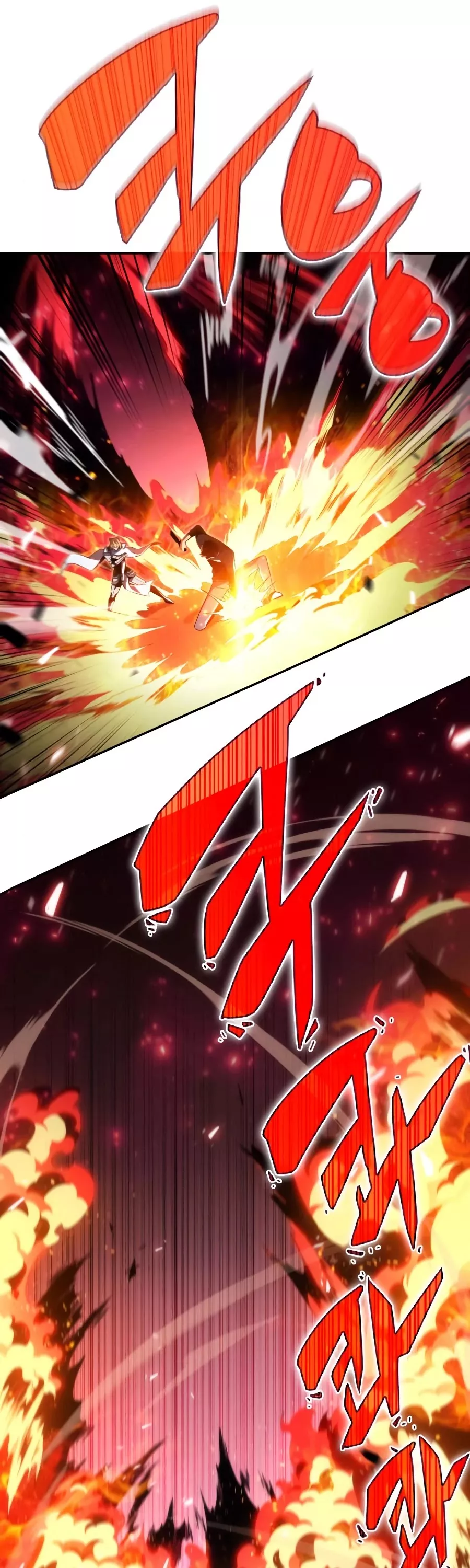 Solo Max-Level Newbie, chapter 23, image 10