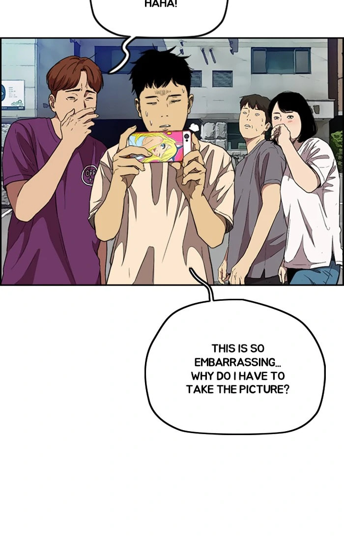 Wind Breaker, chapter 299, image 86