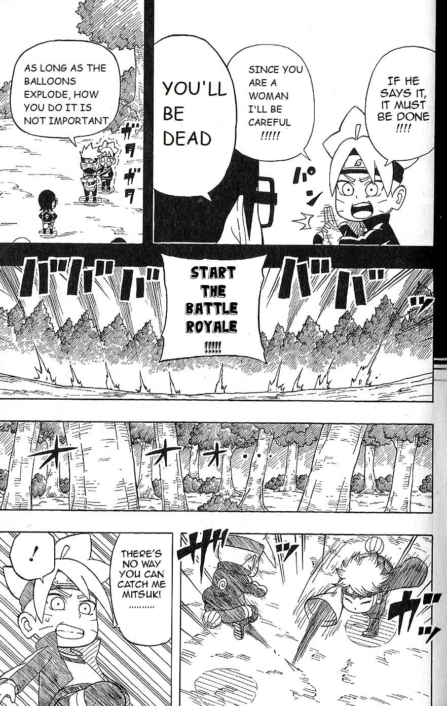 Boruto: Saikyo Dash Generations, chapter 11, page 7