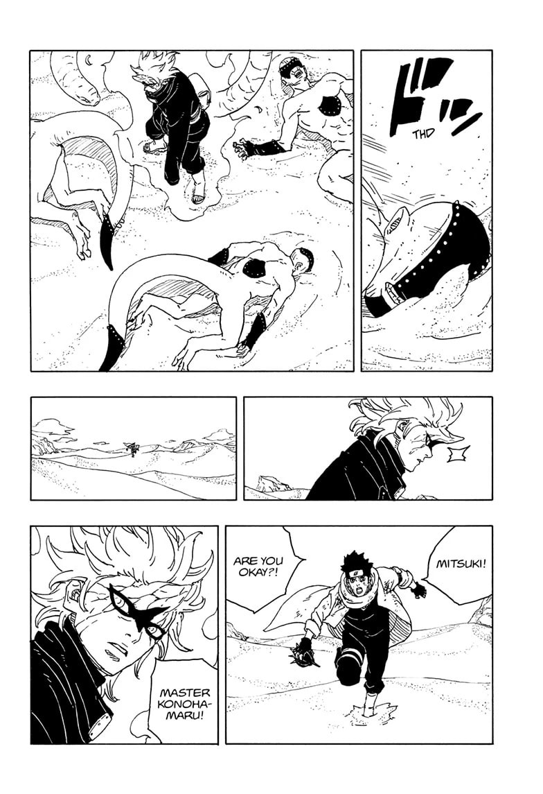 Boruto: Two Blue Vortex, chapter 23, image 2