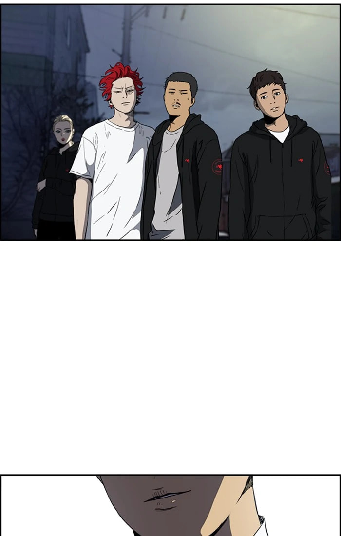 Wind Breaker, chapter 202, image 16