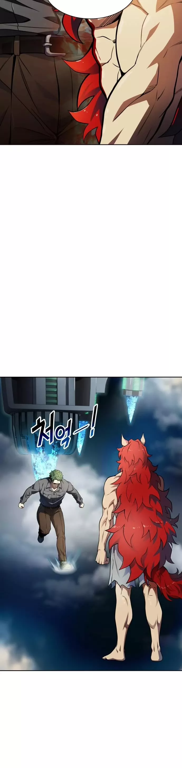Tower of God, chapter 579, image 49