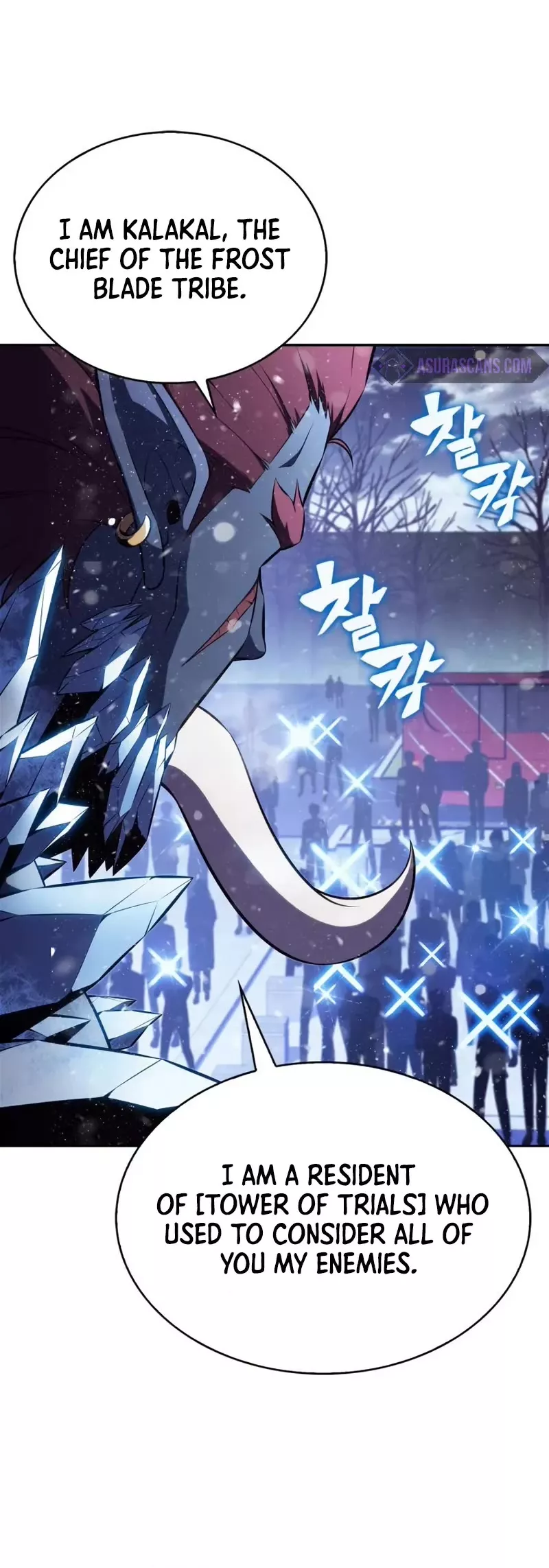 Solo Max-Level Newbie, chapter 186, image 21
