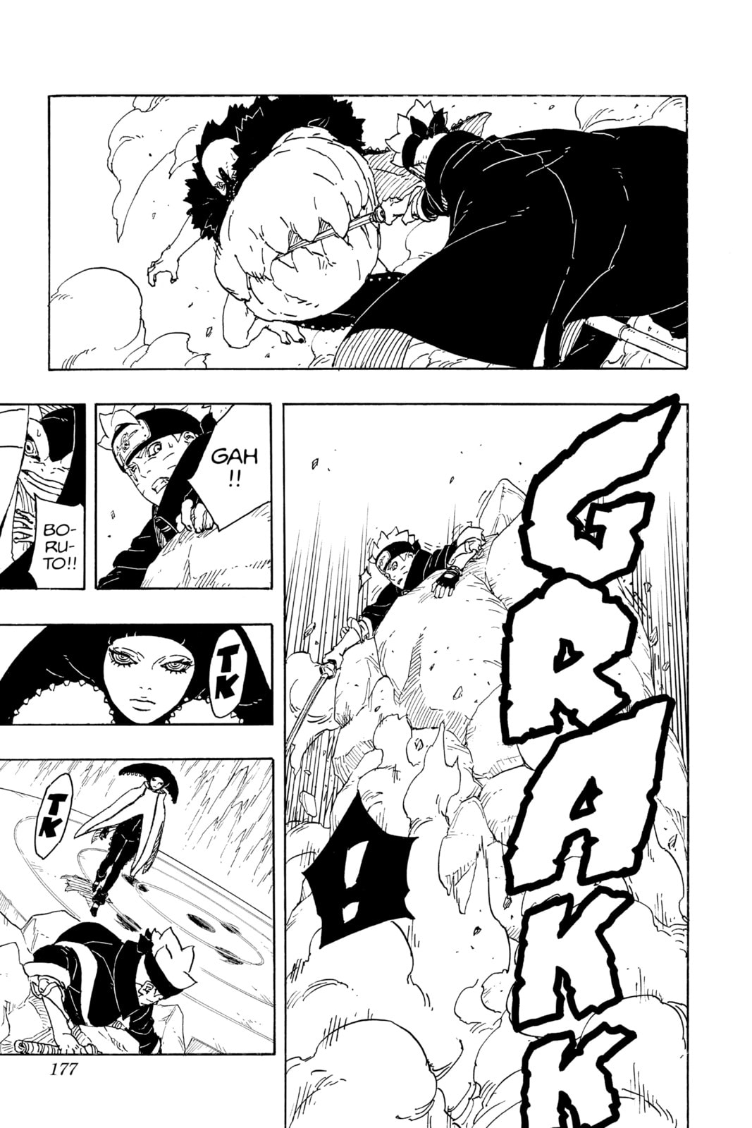 Boruto: Two Blue Vortex, chapter 4, image 35